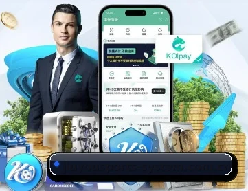 九游体育官方入口 APP 深度功能 - JiuyouSports